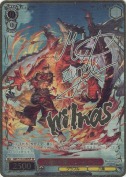 【特価品】六竜の『朱』 ウィルナス【水中雅章＆キャラSPサイン】