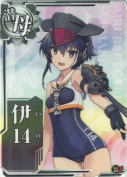 伊14 装甲UP