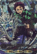 竈門 炭治郎 水の呼吸 拾ノ型 生生流転【UR】