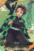 竈門 炭治郎 頭突き【C】