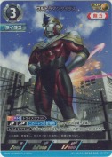 ウルトラマンタイタス【AP】