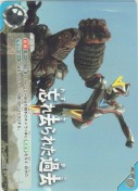 忘れ去られた過去