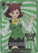 765プロの愛され事務員♪ 青羽美咲【PR】【箔押し】