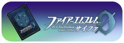 グランドパンダキャニオン / TOPページ