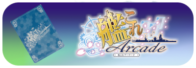 【コレクション】ああっ女神さまっ　トレカ 500枚以上　【バインダー付き】 楽天市場】キングジム ファブラブ バインダー ミニ 赤 レッド