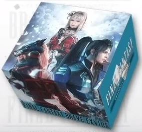 FFBE ストレージボックス