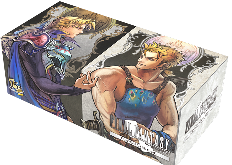 エドガー＆マッシュ ストレージボックス