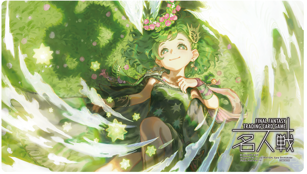 ラバー製プレイマット FF4 リディア【送料込み】