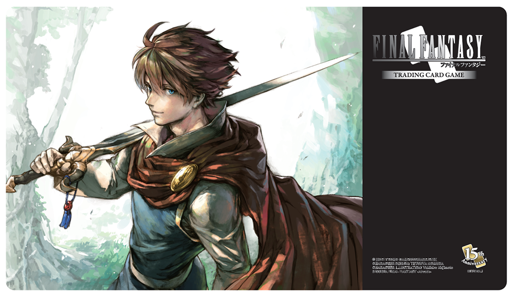 ラバー製プレイマット 【送料込み】