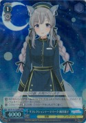 【特価品】リフレクションテーマパーク 幽谷霧子【WIR】
