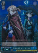 【特価品】月夜の剣士 アスナ＆キリト【SR】