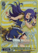 【特価品】超々∞MUGENDAI　望月杏奈【BNP】