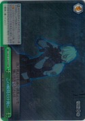【特価品】この瞬間だけ俺に【RRR】