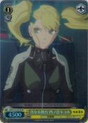 【特価品】次なる舞台 四ノ宮キコル【SR】