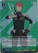 【特価品】八王子討伐高専首席 古橋伊春【SR】