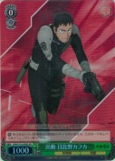 【特価品】出動 日比野カフカ【SR】