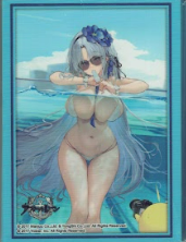 ★アズールレーン【アルザス】スリーブ　60枚