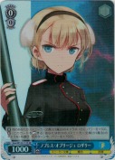 【特価品】ノブレス・オブリージュ ロザリー【SR】