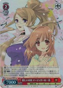 【特価品】新しい未来 マージョリー＆一美【SR】