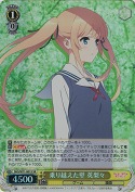 【特価品】乗り越えた壁 英梨々【SR】