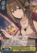 【特価品】マイ・ピュア・ロマンス 桑山千雪