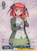 【特価品】放課後グルメ探訪 中野 二乃【PR】