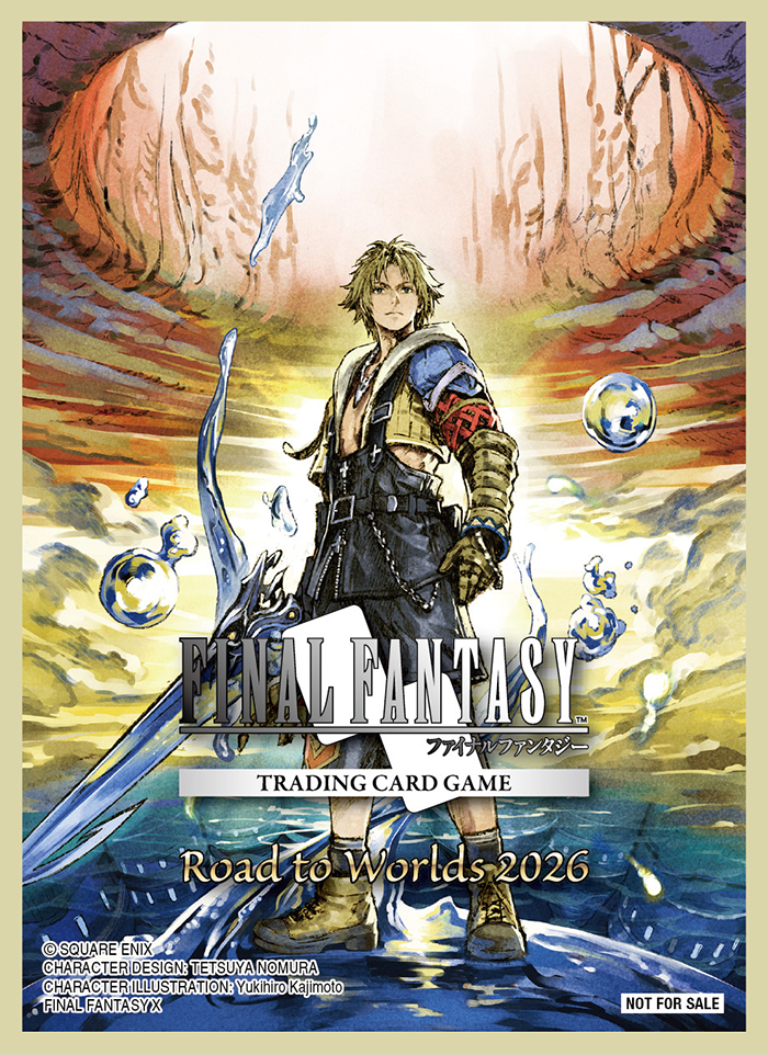 FF10 ティーダ スリーブ