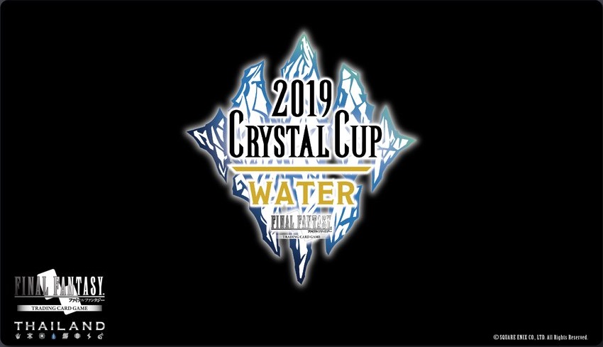 ラバー製プレイマット Crystal cup water【送料込み】