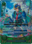★【特価】祖国を愛する闘槍 ネフェニー【金枠】