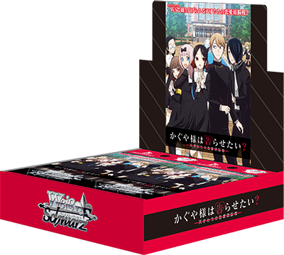 【特価品】かぐや様は告らせたい？～天才たちの恋愛頭脳戦～【1カートン】
