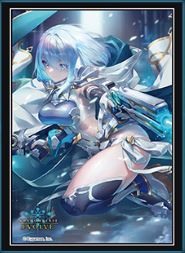 ★ドライツェーン スリーブ