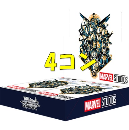 MARVEL Vol.3 RR以下4枚ずつセット