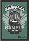 ★-Debut Set-【儒烏風亭らでん】エール用スリーブ 22枚【未開封】