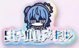 ★-Debut Set-【星街すいせい】SP推しスキルマーカー【未開封】