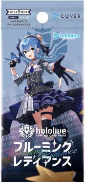 【予約販売】ブルーミングレディアンス　送料込【1カートン】