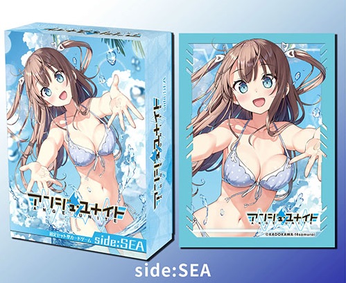 アンジュ・ユナイト side:SEA【送料込み】