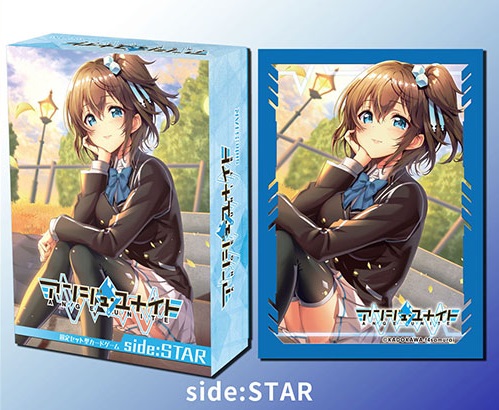 アンジュ・ユナイト side:STAR【送料込み】