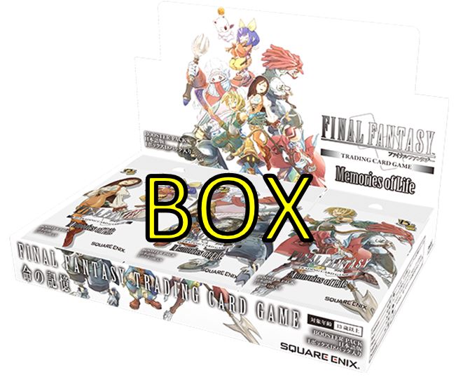 【11月13日発売予約商品】命の記憶 1BOX(日本語版)【送料込み】