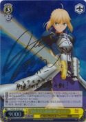 ★【特価品】“約束された勝利の剣”セイバー【川澄綾子サイン】