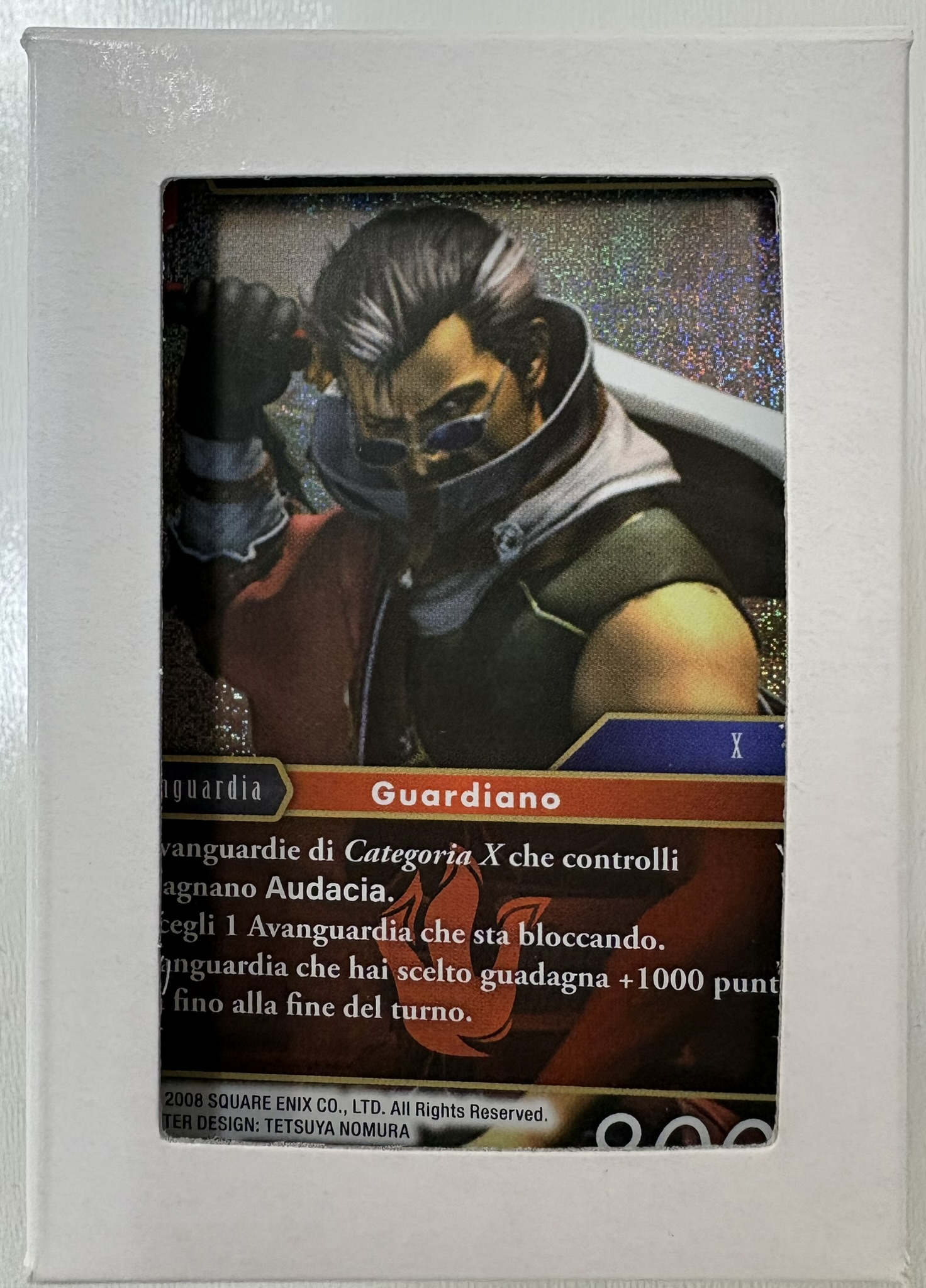 FFTCG Opus7【イタリア語】 プレミアム1枚ずつコンプセット【送料込み】