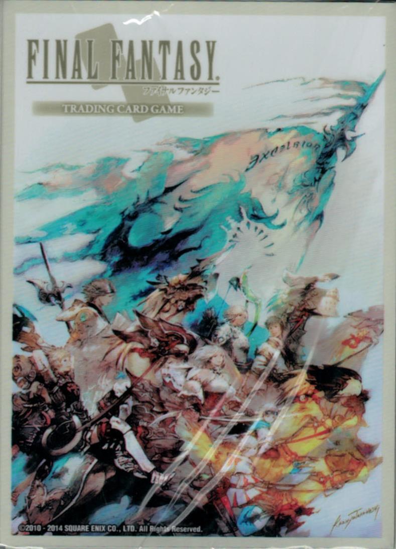 FF14 新生エオルゼア スリーブ