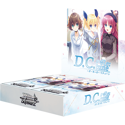 D.C. Re:tune ～ダ・カーポ～ リチューン【カートン】