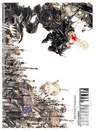 FF6 街 スリーブ【海外版】