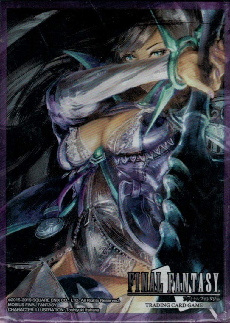 FF6 メイア スリーブ【海外版】