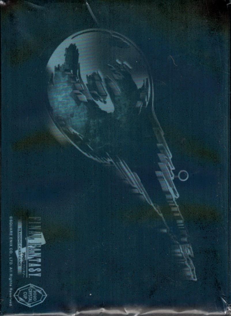 FF7R タイトルロゴ スリーブ