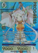 L.I.N.Kモード セニア【プレミアム】