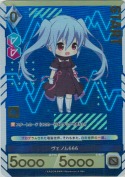 ヴェノム666【プレミアム】