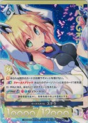 サーチスタイル ステラ