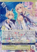 最速の一撃 ステラ＆ユーフィリア