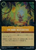 THE BARE NECESSITIES ベア・ネセシティ【レア】【ホイル】